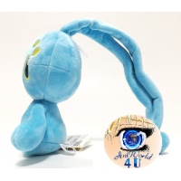 Officiële Pokemon knuffel Manaphy San-ei +/- 15cm 
